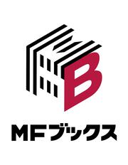 ハズレスキルが覚醒したので、虐げられた過去を自由な人生に反転（リバース）します！１